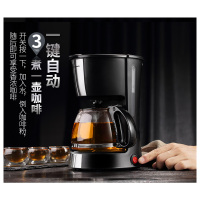 康佳(KONKA) 可可旋风 · 咖啡壶KGKF-529 单个装