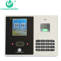 优玛仕 U-RZ933T 人脸考勤机 智能指纹人脸密码考勤机面部识别签到打卡一体机