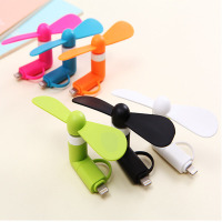 迷你随身风扇 安卓苹果二合一 HQ