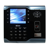 优玛仕 U-M500-BS 异地刷卡考勤机