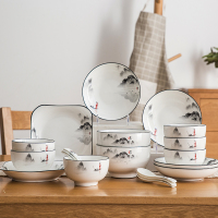菲米·生活 墨色江南 陶瓷餐具套装 FM-TC1920