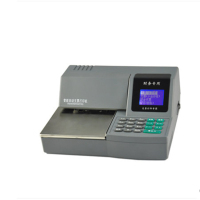 优玛仕 U-810 支票打印机 彩屏智能机 可独立使用 可以联机使用