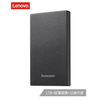 联想(Lenovo)1TB USB3.0 移动硬盘 F309
