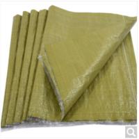 云立洁 蛇皮袋编织袋50*70CM