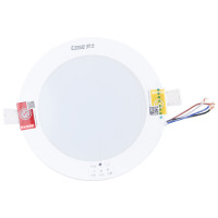 劳士消防应急筒灯led照明室内暗装消防吸顶应急灯 嵌入式 6寸