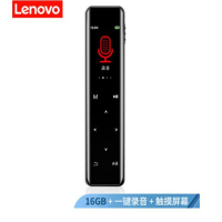 联想(Lenovo) 录音笔 B611 16G