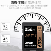 索尼(SONY)内存卡 sd卡 数码相机 摄像机内存卡 索尼 通用存储卡 相机内存卡 SD卡 256g 95mb/s