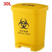 医疗废物桶30L(脚踏)黄色