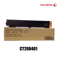 富士施乐(Fuji Xerox) CT200401粉盒墨粉盒适用施乐1055/1085 156/185