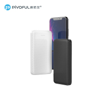 浦诺菲(pivoFUL)骑士P1移动电源10000毫安双进双出中国平安承保安全责任险