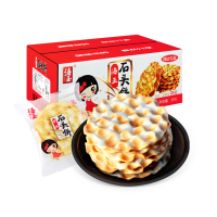 AB海玉石头饼3kg