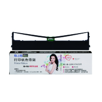 (ZD) 格之格商用 ND-PR3色带架 带磁性 适用南天PR-3 SP40 PR3