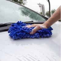 DAYUNHE WF 抹布 清洁用品 10条装