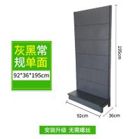 洞洞板货架洞孔板饰品架展会展览展示架手机配件柜展柜挂钩展示架