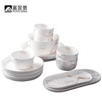 富昱景 欧式碗碟餐具套装景德镇描金大理石陶瓷餐具碗盘碗碟套装家用盘子 6人食