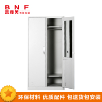 富和美(BNF)通门 两门档案柜加厚版