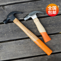 百塔 进口330mm长柄羊角锤560g锤头安全锤五金工具锤大小锤子