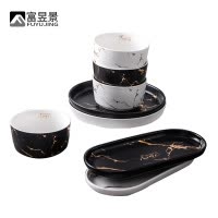 富昱景 欧式碗碟餐具套装景德镇镶金陶瓷餐具碗盘碗碟套装家用盘子 4人食混色