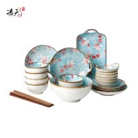 景德镇 凌天浪漫满屋日式和风六人食网红创意陶瓷餐具套装时尚精致家用碗碟鱼盘菜盘汤盘