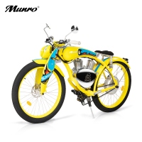 Munro2.0 门罗电动车 苏宁合作定制款 苏格拉宁电竞款 电动摩托车 限量款 智能锂电电动车