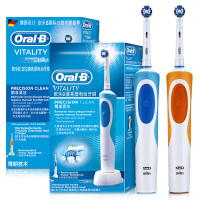 欧乐B(Oralb)电动牙刷 入门级情侣组合装 成人2D声波震动 D12清亮型(天空蓝+活力橙)