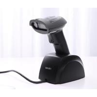 得力一二维码扫描枪收银机 扫码枪 条码扫描器超市零售收款 底座充电款无线一维码 /14951W