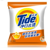 汰渍(Tide)净白去渍洗衣粉508g(新旧包装随机发)(200袋起发)