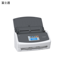 富士通(Fujitsu)ix 1500扫描仪A4 高速高清彩色双面自动馈纸WiFi无线传输智能扫描