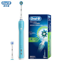 欧乐B（Oralb）电动牙刷 3D声波震动成人充电式牙刷 口腔护理洁牙 D16蓝色 博朗精工