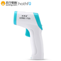 哈斯福 DT-8826A 红外线额温计(T)