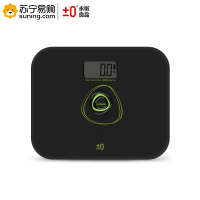 永衡良品 B1715 免电池人体秤(T)