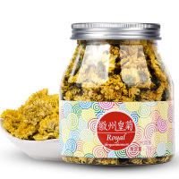 虎标皇菊70g 约200朵 菊花茶大皇菊徽州菊花凉茶大朵罐装花草茶