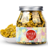 虎标皇菊70g 约200朵 菊花茶大皇菊徽州菊花凉茶大朵罐装花草茶