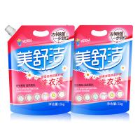 美舒洁倍柔抗菌家庭装8斤亮色护理洗衣液(一年用量)