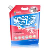 美舒洁倍柔亮色抗菌护理洗衣液 4斤装