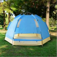纵贯线(Seashore) ZP-16 多人自动帐篷 蓝色 单个装