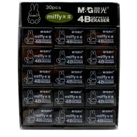 晨光(M&G)文具4B大号卡通学生考试美术绘图橡皮擦 30块装FXP96312