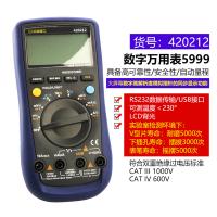 数字万用表3999