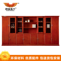 鸿业盛大FSC-3708八门书柜落地柜办公室柜文件柜储物柜木质资料柜油漆贴木皮储物柜文件柜3600L*415W*2080