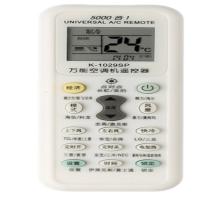 好厨汇(H)TM-03万能空调机遥控器