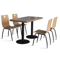 今创(jinchuang) 小吃奶茶咖啡餐饮店桌椅组合食堂饭店快餐桌椅防火PVC封边台面曲木椅四人位分体桌椅