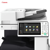 佳能(Canon)iR-ADV4545 A3黑白数码复合机(复印/打印/存储/发送/标配双面输稿器/标配工作台)GD