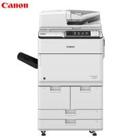 佳能(Canon) iR-ADV 6565 A3黑白数码复合机( 复印/打印/扫描/ 双面彩色图像阅读器)+ 鞍式装订器GD