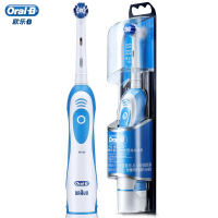 欧乐B(Oralb)电动牙刷 成人便携电池式电动牙刷(自带刷头*1)DB4510