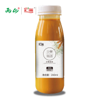 汇源沙棘汁整箱240ml*12