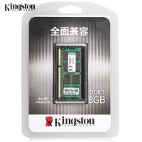 金士顿(Kingston) DDR3 1600 8GB 笔记本内存 系统指定内存 低电压版