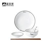 富昱景 一人食碗碟餐具套装网红家用情侣碗陶瓷日式碗碟简约北欧ins碗盘套装