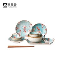富昱景 碗碟餐具套装景德镇家用2人食简约陶瓷碗筷盘子日式餐具情侣吃饭碗盘
