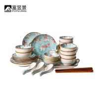 富昱景 碗碟餐具套装景德镇家用8人食简约陶瓷碗筷盘子日式餐具情侣吃饭碗盘