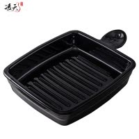 凌天 北欧水手带柄8.5英寸创意陶瓷烘焙焗饭网红情侣家用饭盘西餐早餐盘意面盘